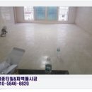 종촌동_가재301동 이미지