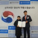 대송의원 이미지