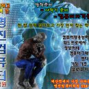 명진포토샵