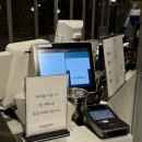 (주)세라젬 현대백화점미아점 | 서울 카페몬지 미아점 솔직 후기, 인절미빙수 추천!