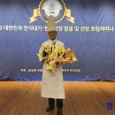 도개다곡묵고을 이미지