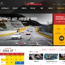 반딧불민박 이미지