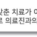 호림메디칼 이미지