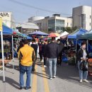 김제전통시장 이미지