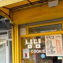 영등포여고 앞 이미지