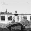 여산남초 이미지