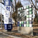 건축공방