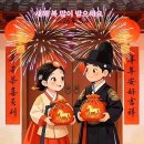 까치화장실 이미지