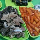 엄마분식 이미지