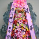 유피씨(주) 이미지
