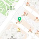 드노아임산부왁싱시흥배곧점