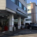 하계점 기아오토큐 이미지