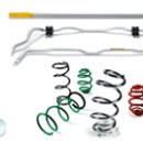 대원강업(주)천안공장 이미지