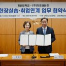 부영환경 이미지