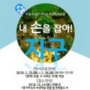 수봉도서관 이미지