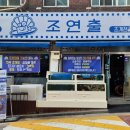 도봉-쌍문-도봉-1200 이미지