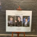 에이알에스 | 241010 뮤지컬 사의찬미 후기 김종구 최수진 최재웅