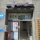 대전 신부관리 가오동 피부관리 스킬이 최고였던 슈아브 에스테틱 가오점 후기