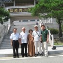 유교문화박물관 이미지