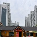 월산콩국수 이미지