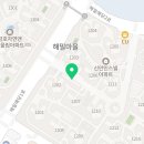 인스빌좋은집공인중개사사무소 이미지