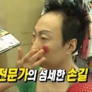 경신전자 이미지