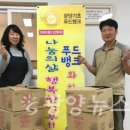 한길유통 이미지