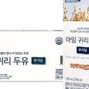 이지피티 이미지