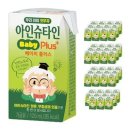 남양 이미지