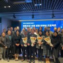 협동조합공감 이미지