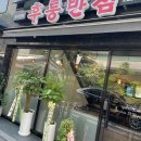 EZ PC CAFE 이미지