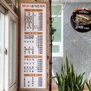 원조할매순대국 이미지
