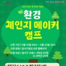 달서구립 본리도서관 이미지