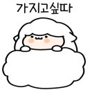 알뜰카센터 이미지