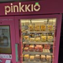 림푸드 | 용리단길 &#39;중화요리연&#39; 뿌시고 온 후기! (마라크림파스타, 칠리새우, 탕수육, 누룽지탕)