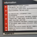 새상아약국 이미지