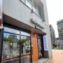 육회바른연어 화곡메가박스점 | [화곡 맛집] 화곡역 육회 맛집 인정 육회바른연어 화곡메가박스점