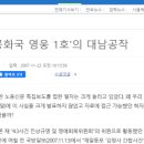공작공간