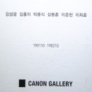 김홍지 이미지