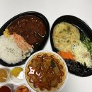 마산 양덕동 분식집 &lt;황우동 양덕점&gt; 배달후기