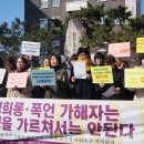 대구교육대학교 정문 이미지