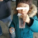 사선대해피랜드사계절썰매장 네이버블로그