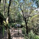 이기대약수터 이미지