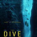 다이브 The Dive , 2023 이미지