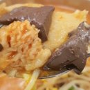 창녕이방 소구레 이미지