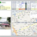 송남빌딩 이미지