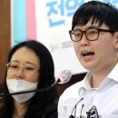 South Korea’s First Openly Transgender Soldier Found Dead at Her Home 이미지