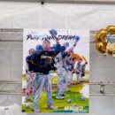 하나 이엔티(ent) | 🔥불꽃야구 시즌 마지막 직관 완료! 2024 즐거웠고, 2025에도 잘 부탁드립니다!