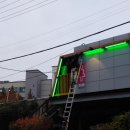 정릉천 공중화장실 이미지