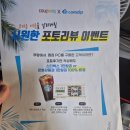 태화용역 | 본격 유튜브를 위해 초고사양컴퓨터 구입 (16개월 무이자 할부)